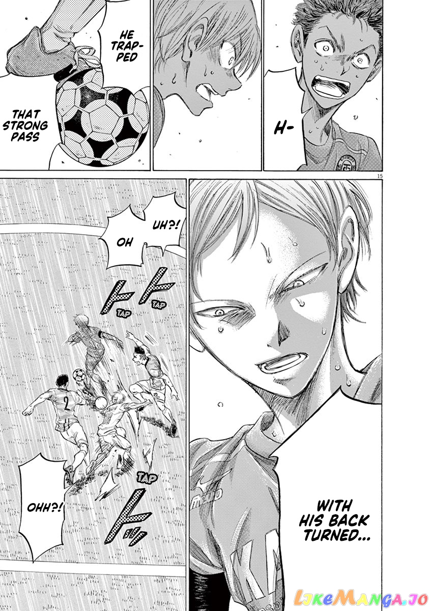Ao Ashi, Chapter 156 image 16